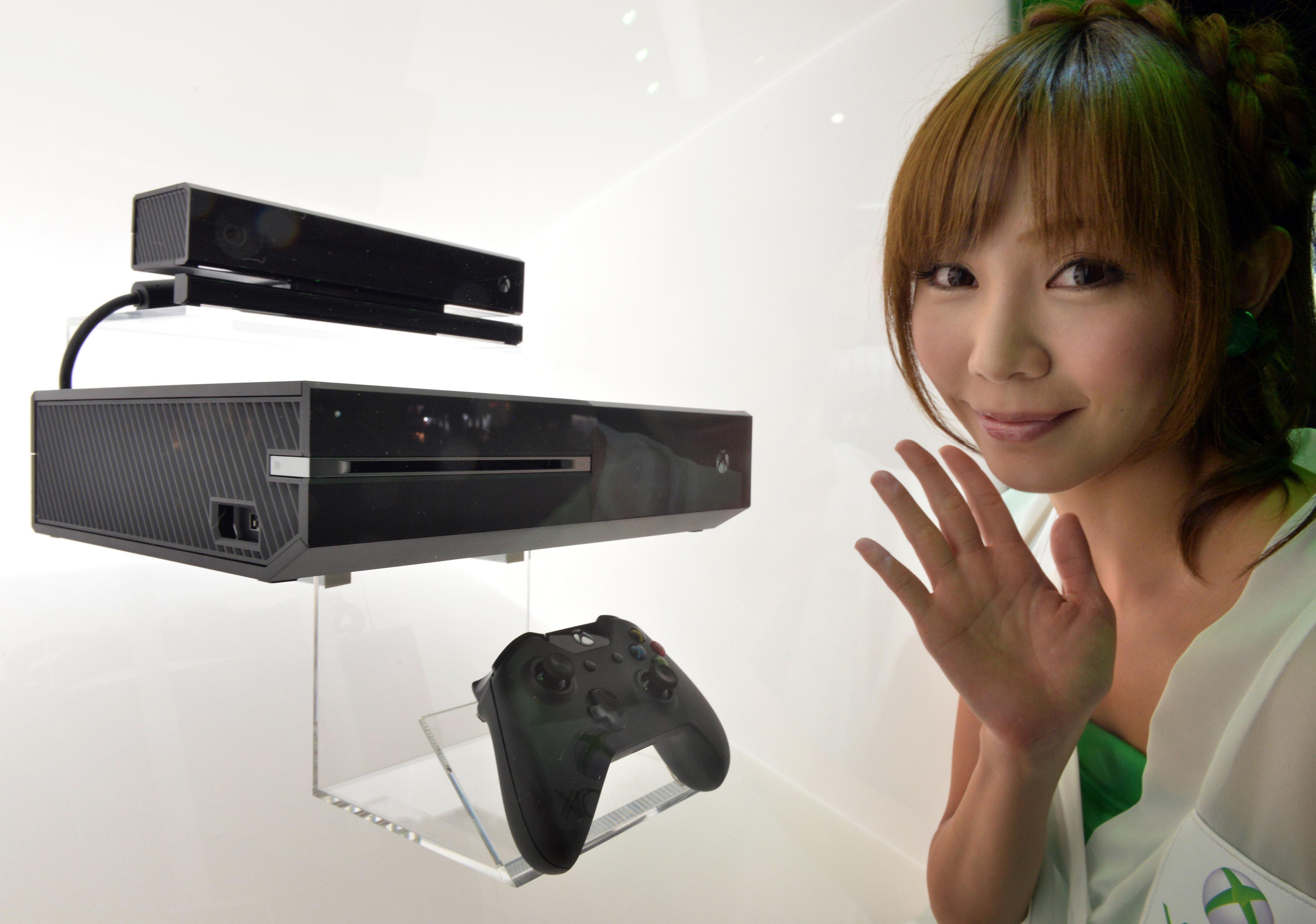 JAPAN-GAME-ENTERTAINMENT-IT